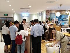 -面包工房(天河城店)