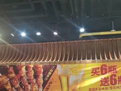 -西部马华清真兰州牛肉面·烧烤夜市(三里河店)