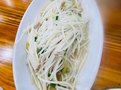-水根饭店