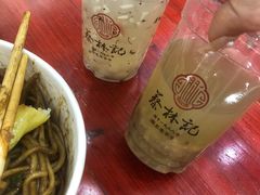 -蔡林记(汉街店)
