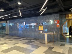 -龙门养心粥火锅(祥恒广场店)