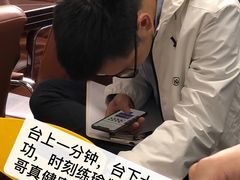 -四川大学(望江校区)