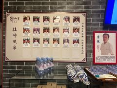 -裕和堂中医推拿艾灸(太古汇臻品店)