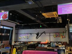 -醉炫音速烧烤·干煸菜(沙河总店)