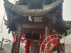 -中国红海