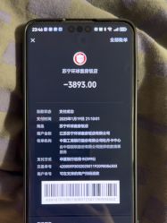 -苏宁环球套房饭店·宴会厅