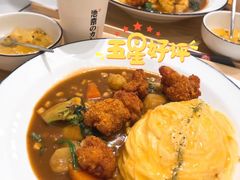炸鸡块咖喱蛋包饭-池奈·日式咖喱蛋包饭(老城根Gpark店)