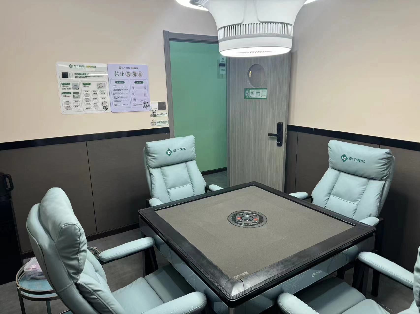 完美秘书APP-西湖娱乐城- 西湖娱乐城官方网站- 西湖娱乐城APP完美秘书游戏正版下载-乖乖手游网