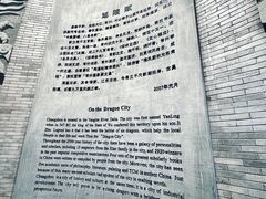 -半山书局(新世纪商城店)