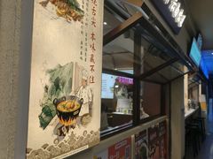 -沈记土鸡米线(七星街品牌中心店)