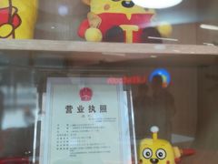 -小门牙好性格托育(北外滩中心)