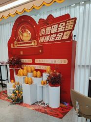 -深圳鹏爱悦心医疗美容医院