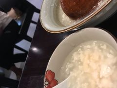 -三俞竹苑(卓展店)