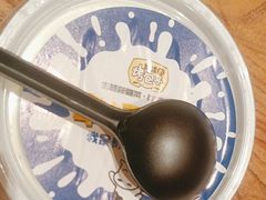 -幸福的烤包子·新疆菜