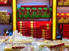 -北京三禾稻香村(王府井百货店)