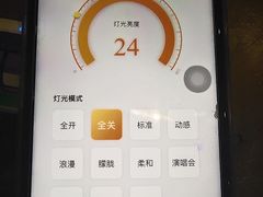 -歌库K馆量贩KTV(万达广场店)