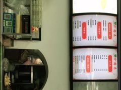 -笋果坊螺蛳粉(竹园小区店)