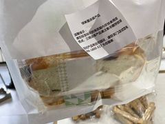 -仟吉(乐天城店)