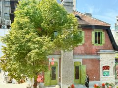 -Money Shops(愚园路店)