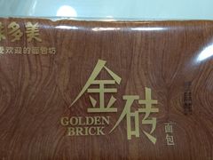 -味多美蛋糕(回龙观东大街店)