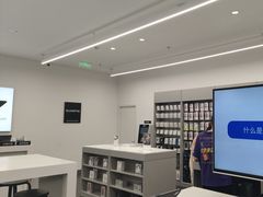 -Apple授权专营店(德汇万达店)