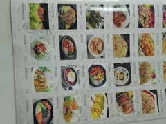 -韩聚园韩国料理(文灶店)