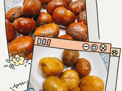 -好好栗子店(海宁总店)