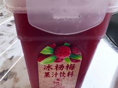 -味仙居(环城南路店)