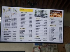 -食膳公园包子铺(烈士公园店)