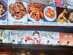 -猪肉婆私房菜(容桂总店)