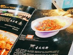 -柒號馆天津菜·八珍豆腐·牛窝骨