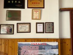 -芦茨金富饭庄·25年老字号·专做稻草鸡