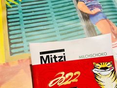 -Seesaw Coffee(苏州中心店)