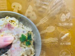 -ALDI奥乐齐超市(凯德虹口店)