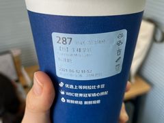 -瑞幸咖啡(人民路店)