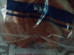 -都恩客(高岛屋百货店)