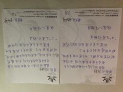 黎客国际酒店-黎客国际酒店