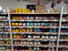 -大润发(国兴店)