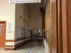 -北京德尔康尼骨科医院