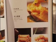 -大铁勺酒楼(宾水西道店)