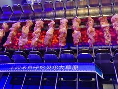 -很久以前羊肉串(清河店)