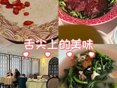 -维园悦谱·海派家常菜(乌鲁木齐南路店)