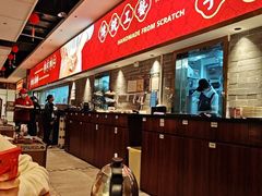 -禄运茶居·手工点心(猎德店)