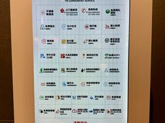 -永辉超市(郫都区爱琴海店)
