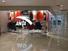 -新玛特购物广场(齐齐哈尔店)