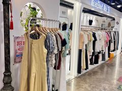 -第5大道精品休闲购物广场