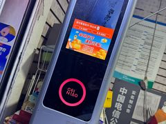 -青水瓦台汤泉(未央店)