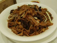 避风塘干炒牛河-君德澜酒家·创意粤菜(金山谷店)