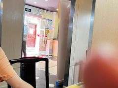 -富源春面馆(四川北路店)