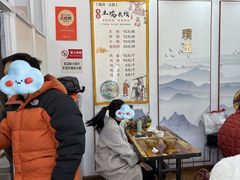 -正宗李家土鸡米线店